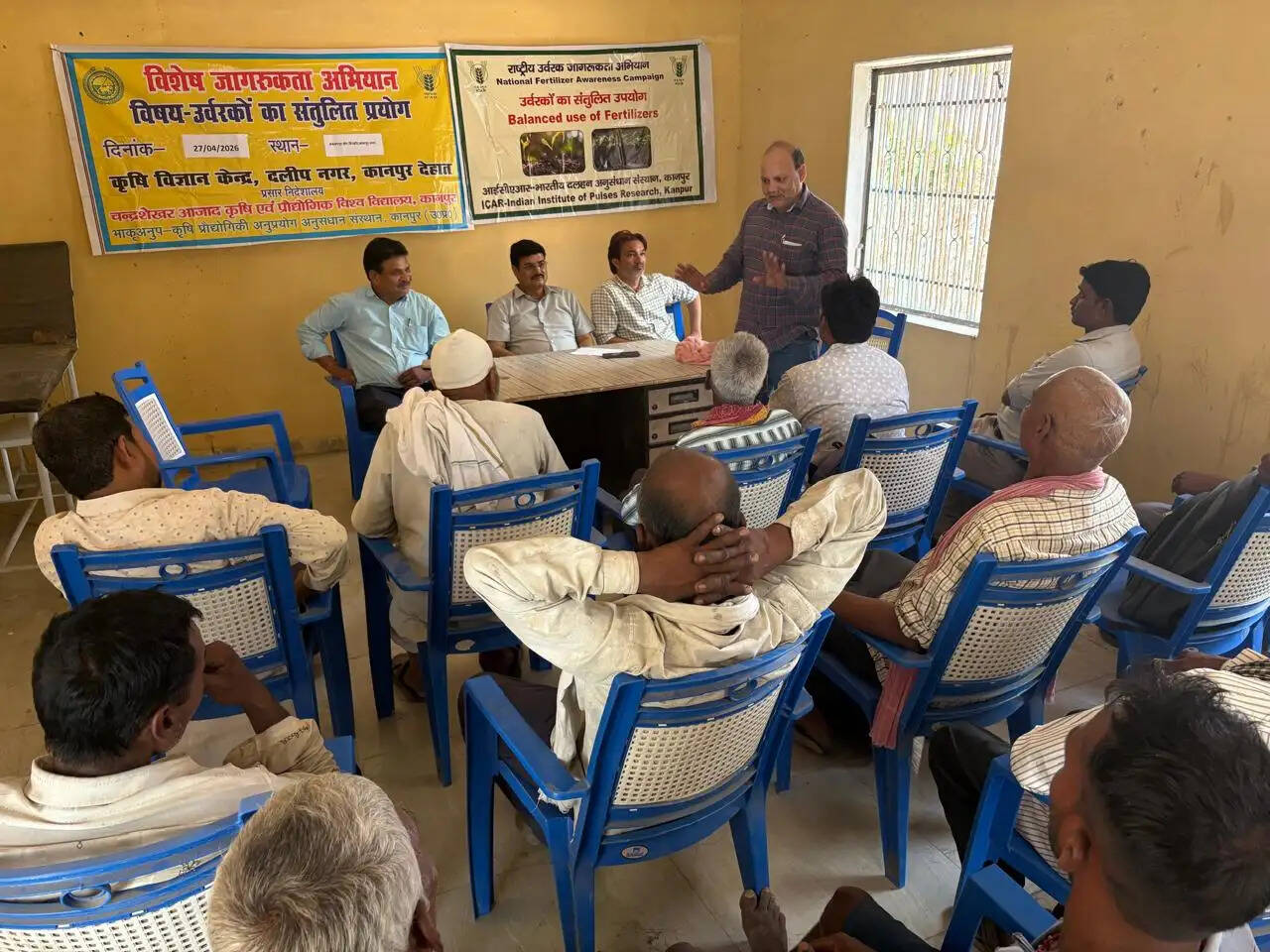 मिट्टी बचाओ, खेती सजाओ : संतुलित उर्वरक से बढ़ेगा उत्पादन और बचेगी जमीन की सेहत