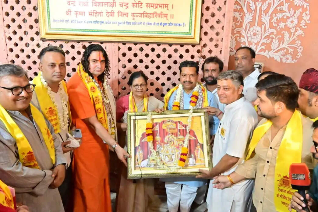 भाजपा नेताओं ने की विशेष पूजा-अर्चना