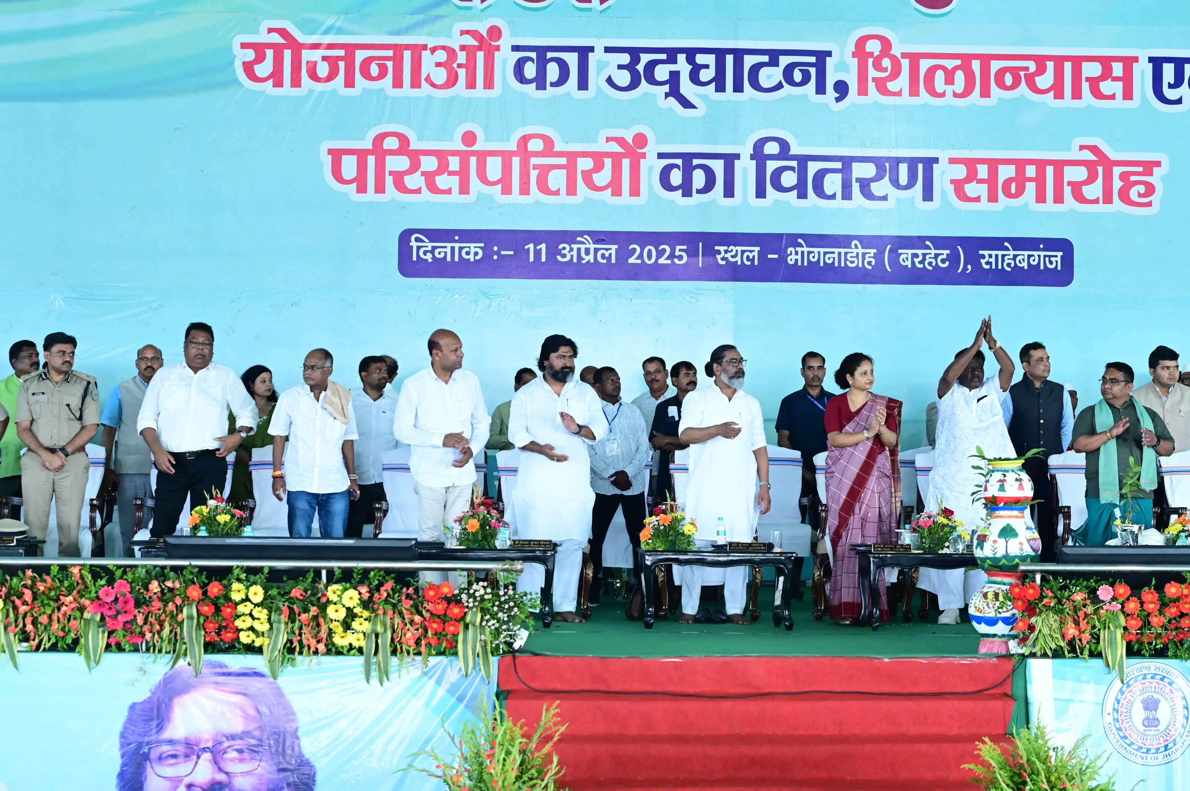 राज्य के गरीब, मजदूर, किसान और पिछड़ों को सशक्त बनाने के लिए सरकार प्रतिबद्ध : मुख्यमंत्री