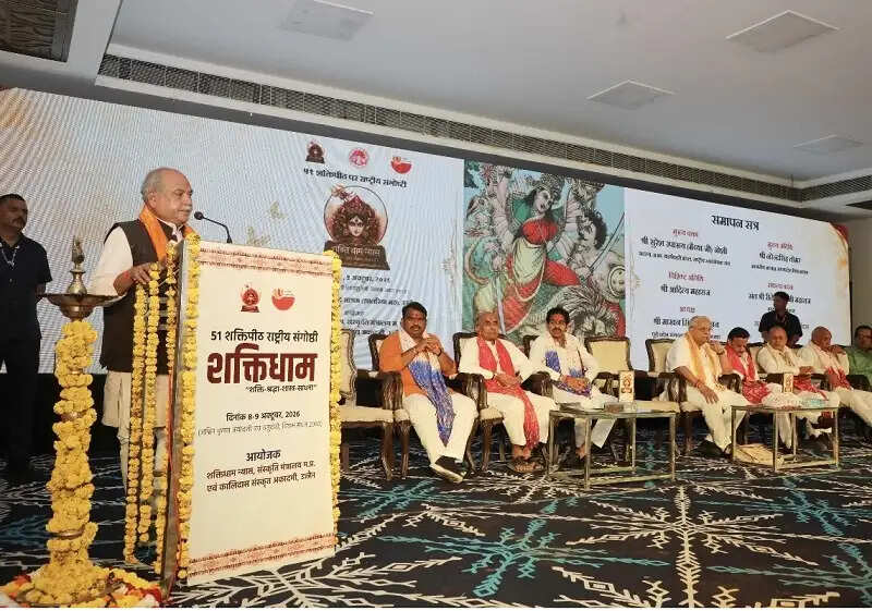 51 शक्तिपीठों के शक्ति धाम प्रकल्प से देश में आध्यात्मिक चेतना का होगा विस्तार: नरेन्द्र सिंह तोमर