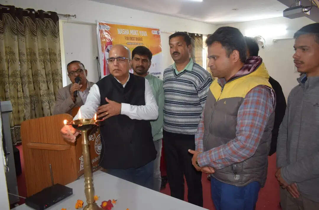 नशामुक्त भारत विषय पर संगोष्ठी में गहन मंथन