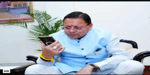 उत्तराखंड को 150 मेगावाट अतिरिक्त बिजली आवंटित