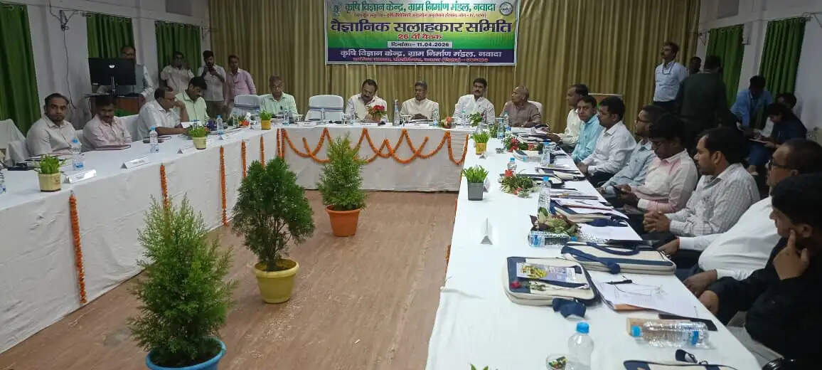 कृषि विज्ञान केंद्र में वैज्ञानिक सलाहकार समिति की 26वीं बैठक आयोजित