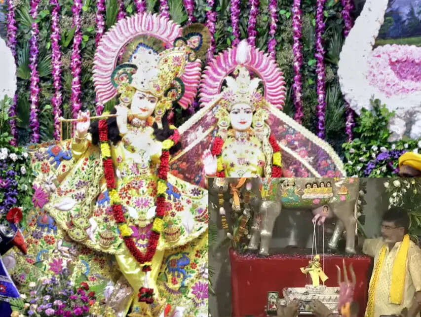 मथुरा में धूमधाम से मनाया गया श्रीकृष्ण जन्मोत्सव, द्वापर की फिर लौटी काली रात, जन्मभूमि में प्रकटे पालनहार