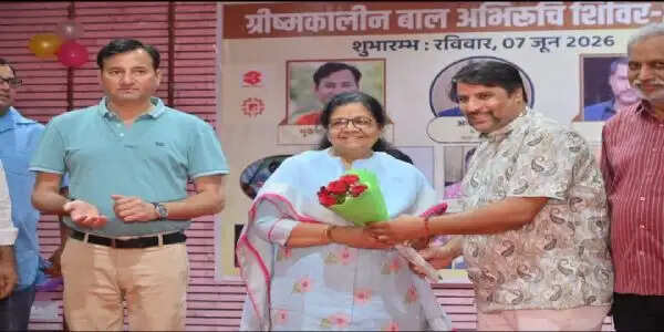 पिंक सिटी प्रेस क्लब में बाल अभिरुचि शिविर का शुभारंभ, सांसद ने बढ़ाया बच्चों का उत्साह