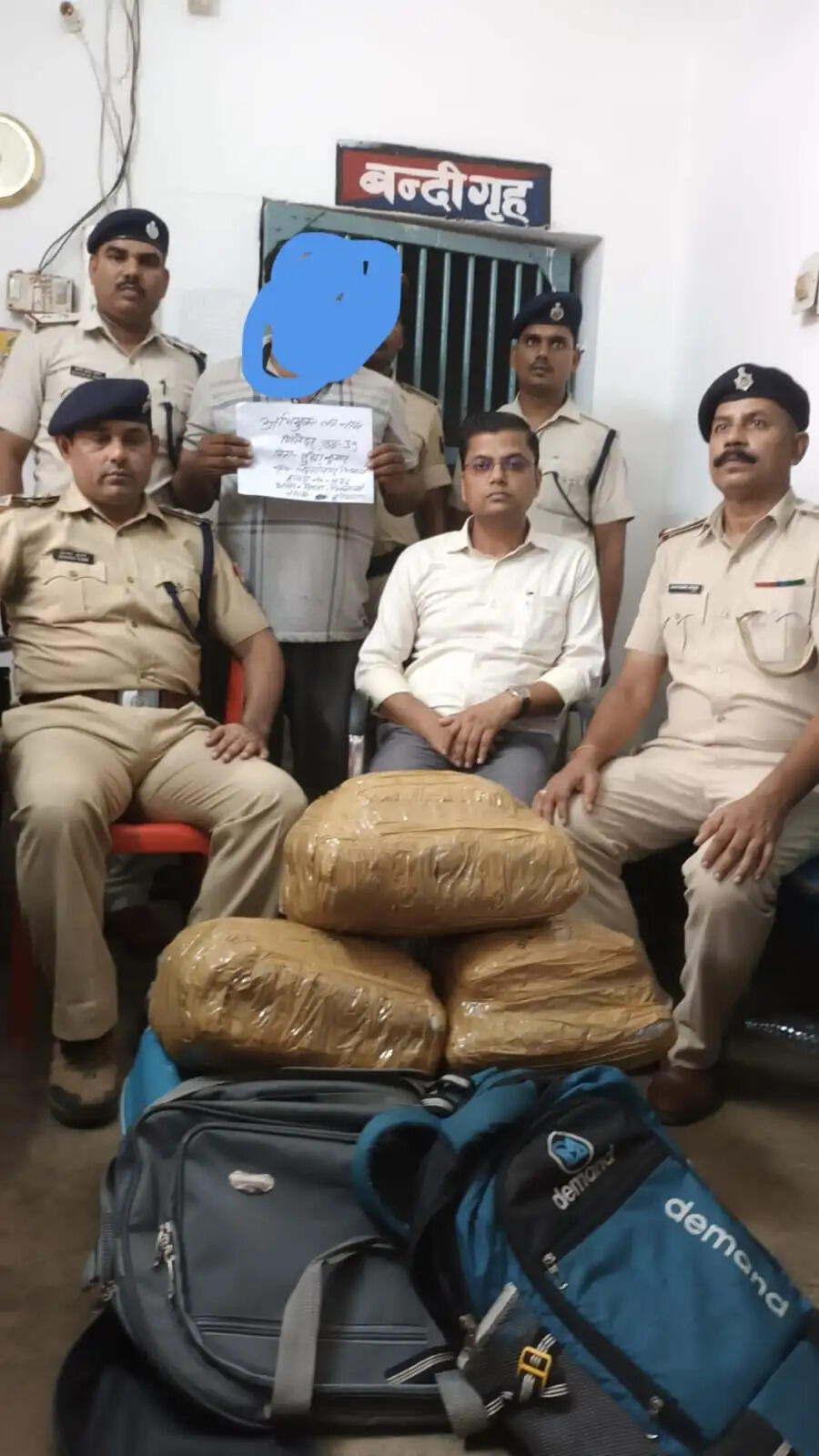 सहरसा जंक्शन पर 15 किलो गांजा के साथ एक तस्कर गिरफ्तार