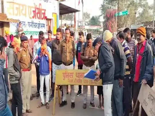 जांजगीर: खून से लथपथ मिली युवक की लाश, जांच में जुटी पुलिस