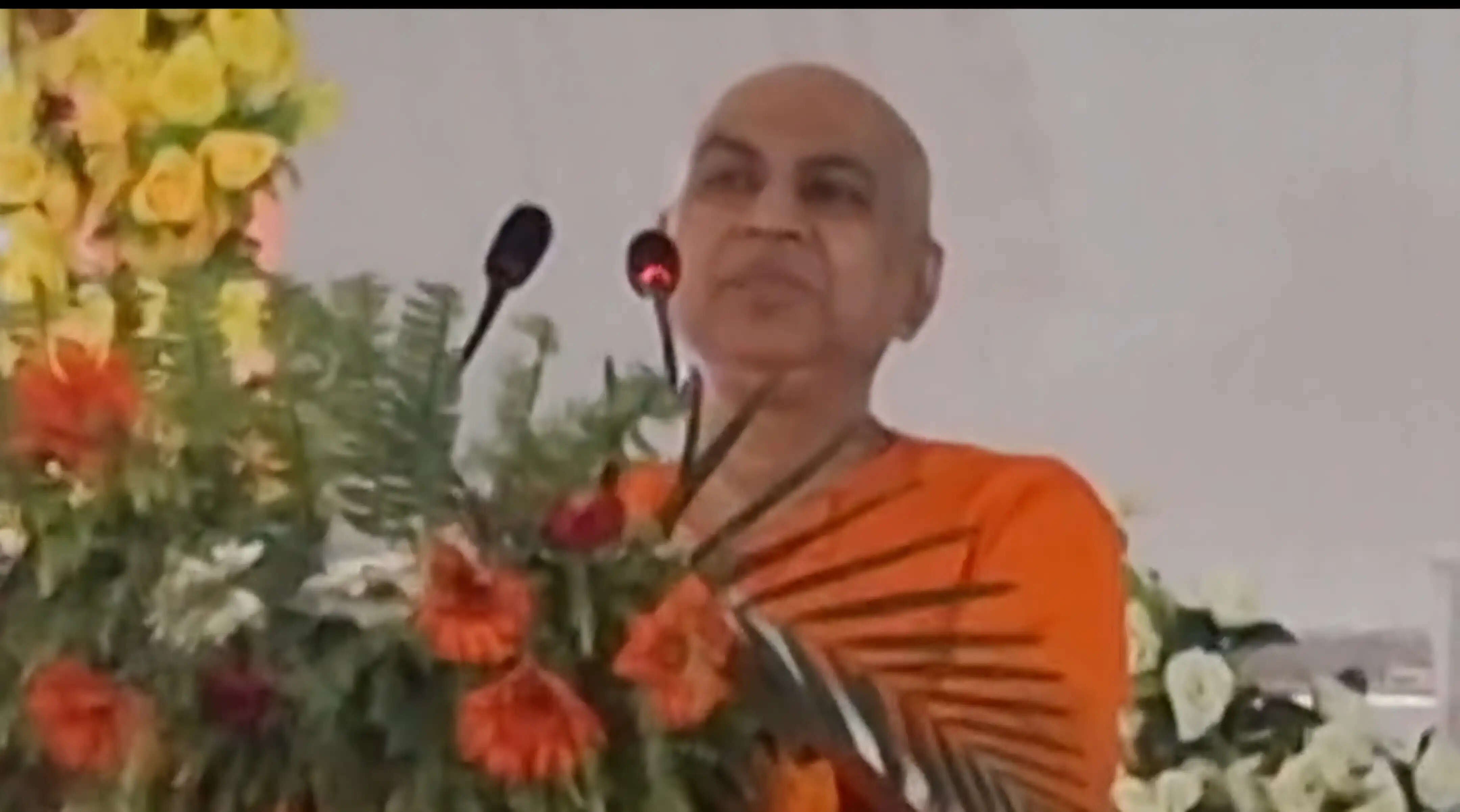 परमहंस दयाल समाधि स्मृति समारोह संपन्न