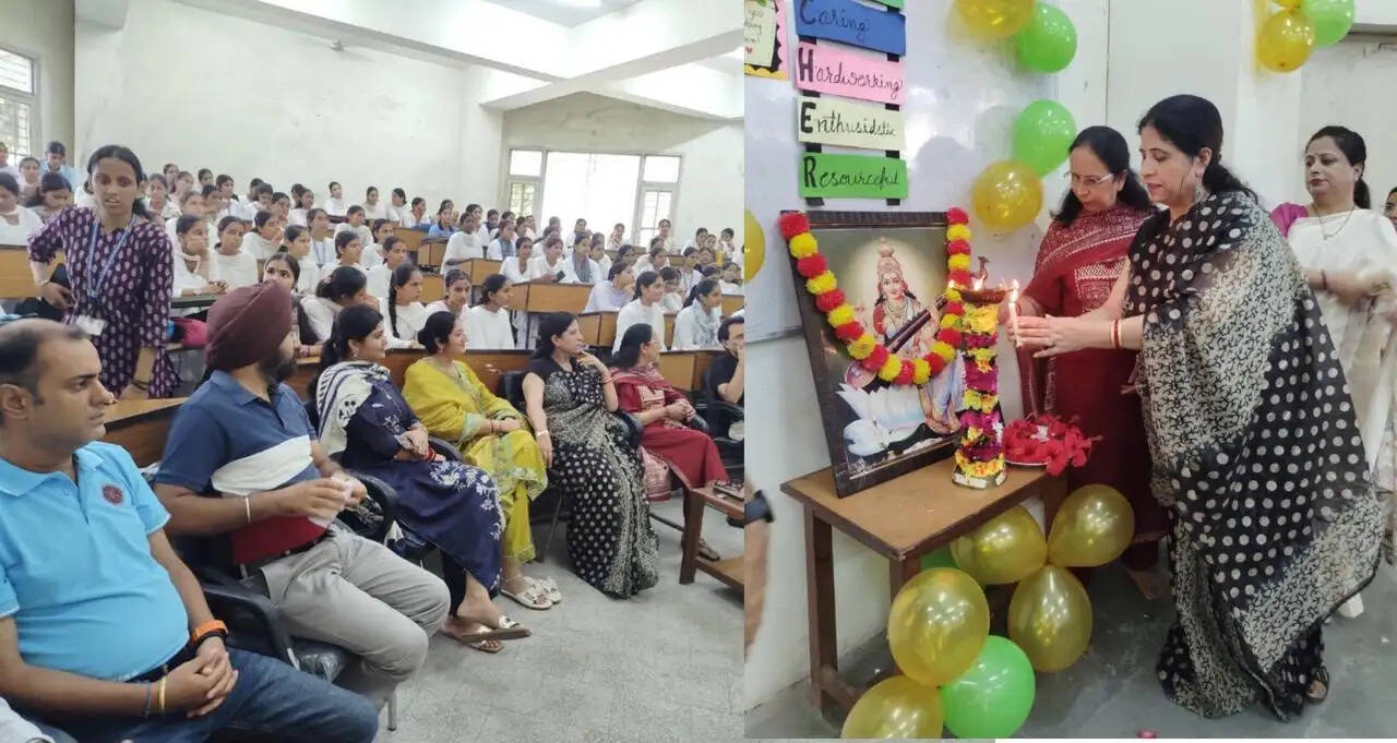 महिला डिग्री काॅलेज में शिक्षक दिवस पर विद्यार्थियों ने प्रस्तुत किए सांस्कृतिक कार्यक्रम