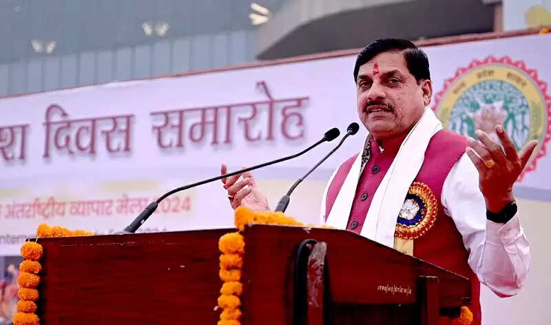 औद्योगिक समृद्धि के आधार पर देश का नंबर वन राज्य बनेगा मध्य प्रदेश : मुख्यमंत्री डॉ. यादव