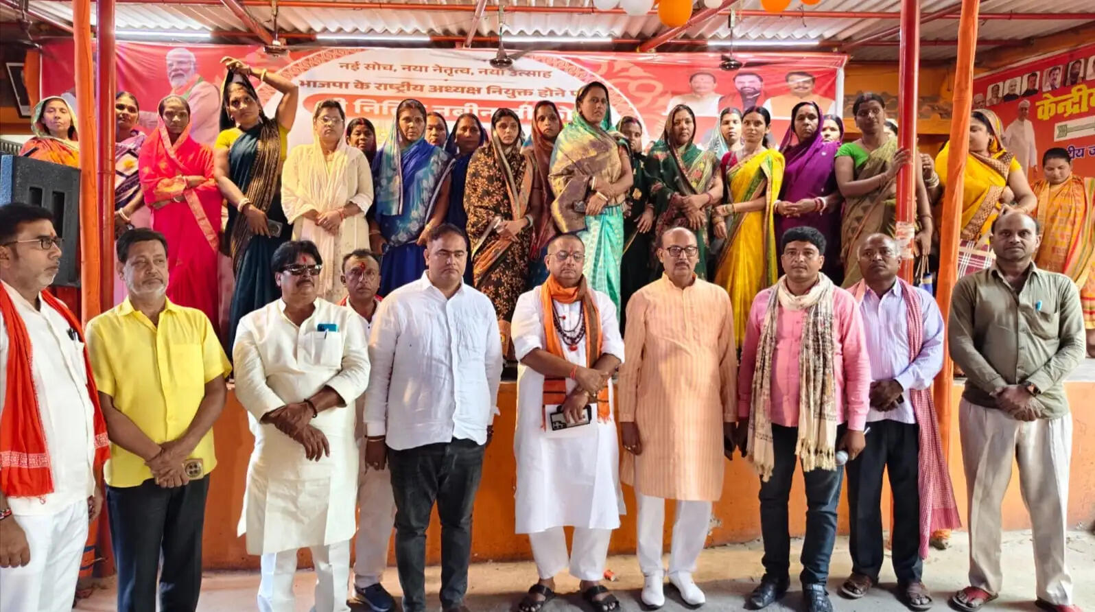 विधायक ने कार्यकर्ताओं के साथ सुना पीएम का संबोधन