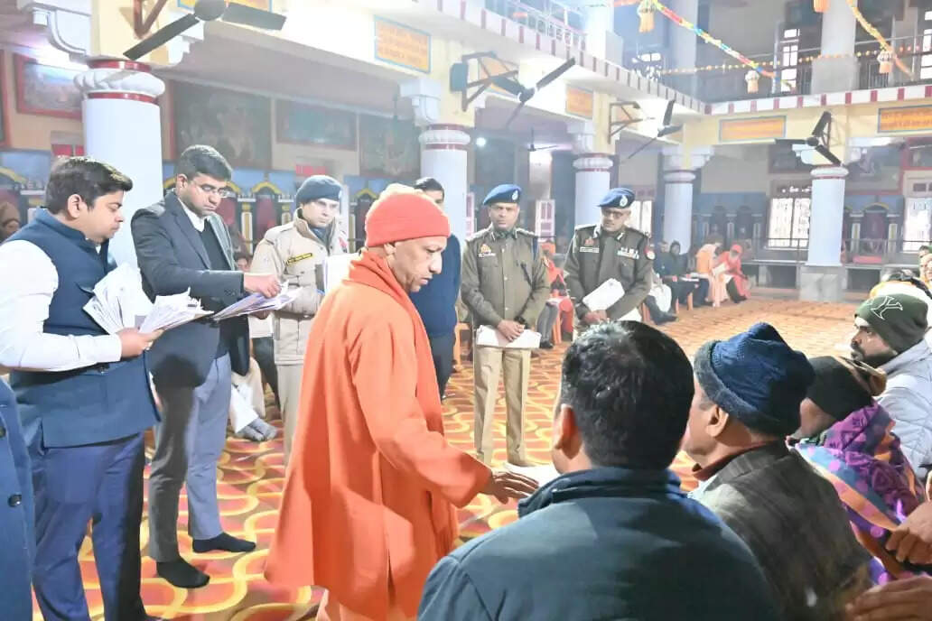 रुपये लेकर पट्टा करने वालों के विरुद्ध हो सख्त कार्रवाई : मुख्यमंत्री याेगी