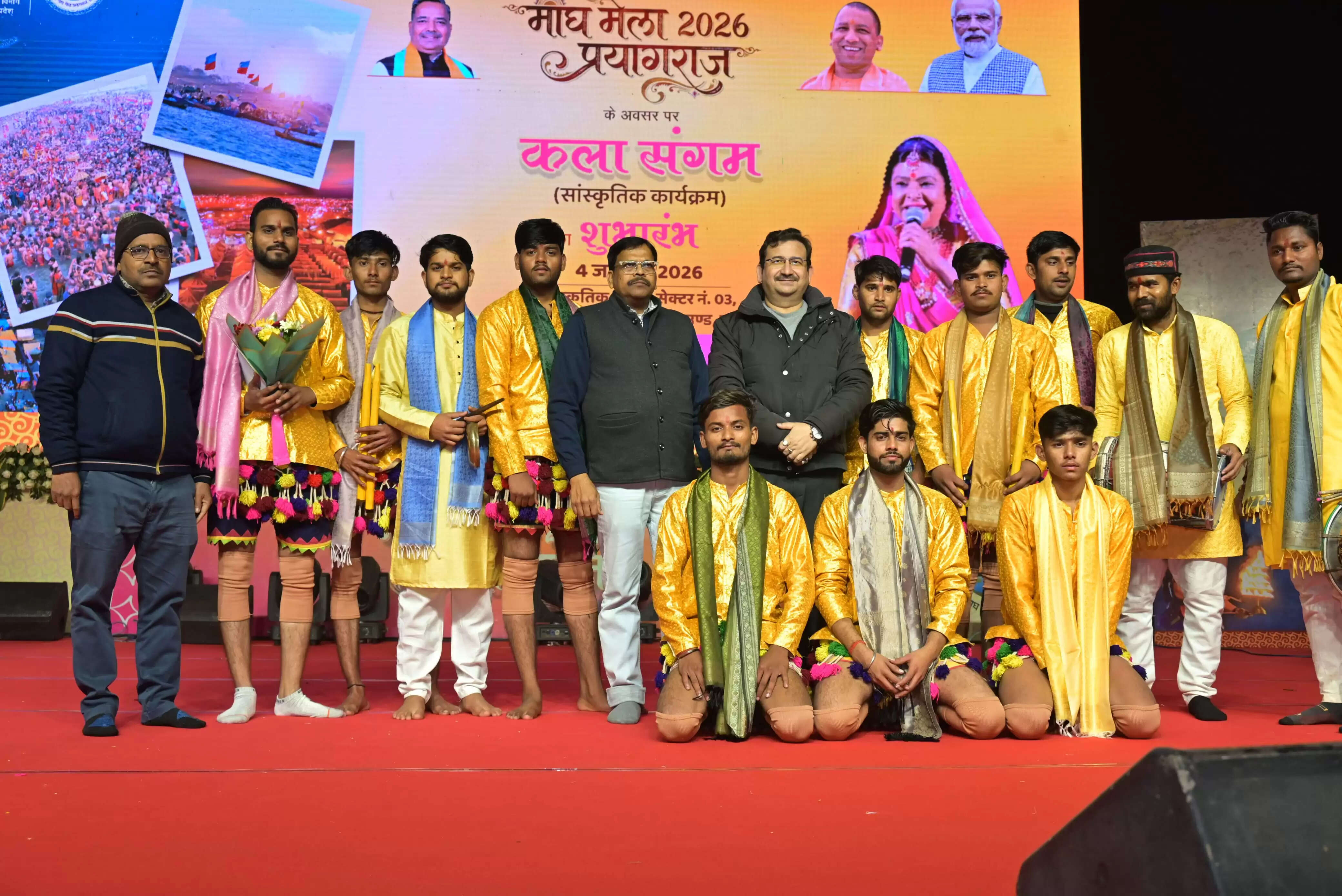 माघ का मेला : श्रद्धा भक्ति का मेला है, दुनिया में अलबेला है..... : हरप्रीत कौर