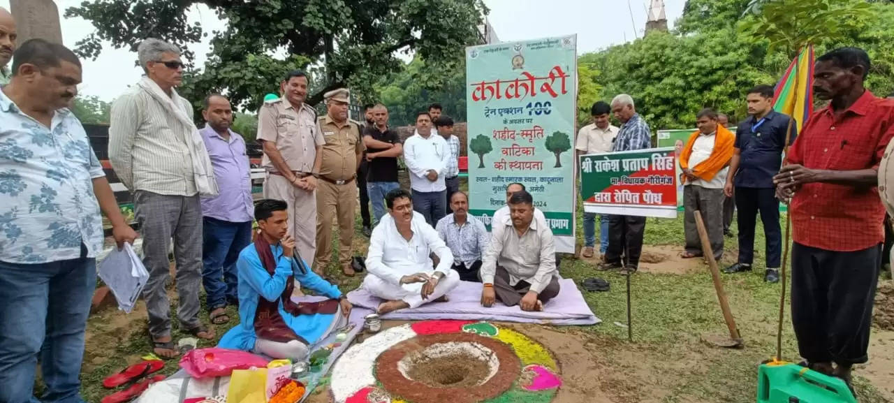 काकोरी ट्रेन एक्शन शताब्दी महोत्सव का जनपद में शुभारंभ