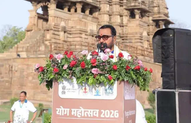 (अपडेट) विश्व पर्यटन नगरी खजुराहो से गूंजा योग का संदेश, अंतरराष्ट्रीय योग दिवस का 25 दिवसीय काउंटडाउन शुरू