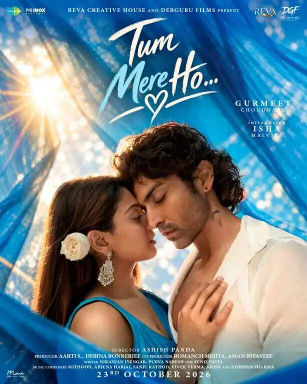 मेहता की बॉलीवुड फिल्म ‘तुम मेरे हो’ रिलीज, टीवी से बड़े पर्दे तक बनाई पहचान