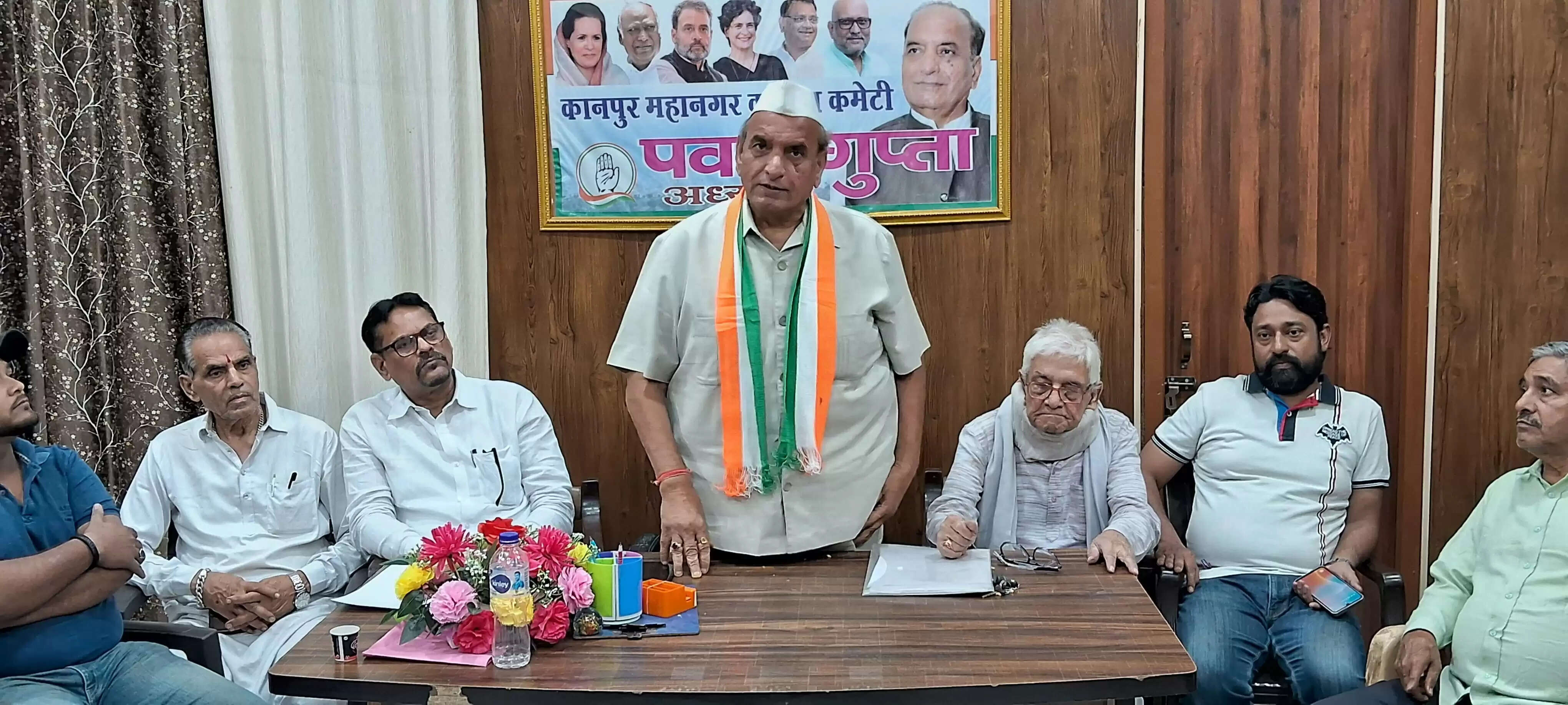 भाजपा की खीझ और ड्रामा उजागर, महिला आरक्षण लागू करे सरकार : कांग्रेस