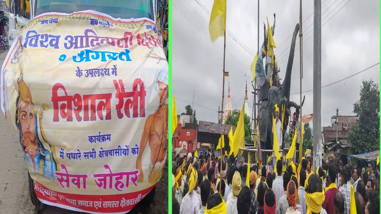 सागरः विश्व आदिवासी दिवस पर केसली में निकली भव्य रैली