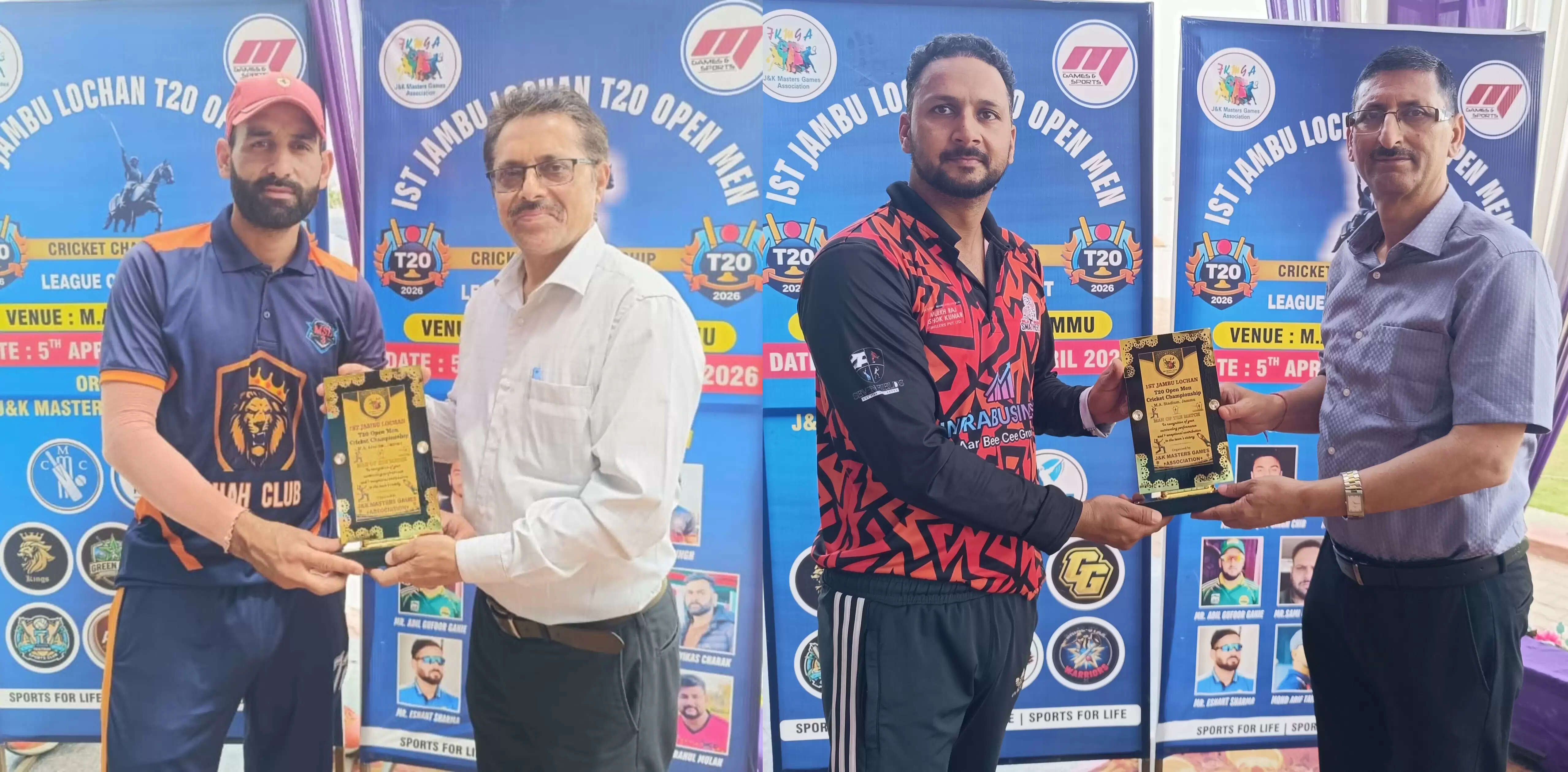 जंबू लोचन टी-20 टूर्नामेंट में राजौरी टाइटंस और टांट्रे स्पोर्ट्स क्लब की शानदार जीत