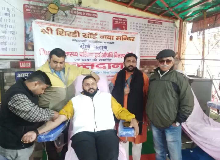 रक्तदान शिविर में 75 व्यापारियों ने किया स्वैच्छिक रक्तदान