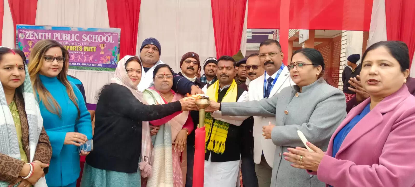 जेडपीएस में तीन दिवसीय सलाना खेलकूद प्रतियोगिता का हुआ समापन