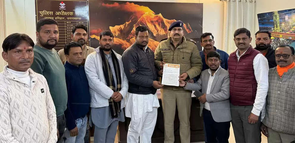 बजरंग दल की शौर्य जागरण यात्रा पर हुए पथराव की उच्चस्तरीय जांच की मांग