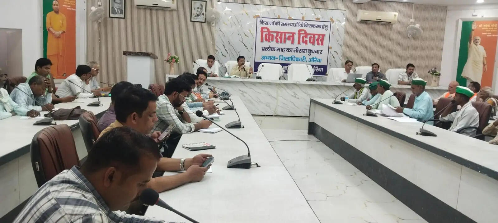 औरैया : सीडीओ ने किसानों की समस्याएं सुनी, 20 जून को हस्तान्तरित होगी किसान निधि