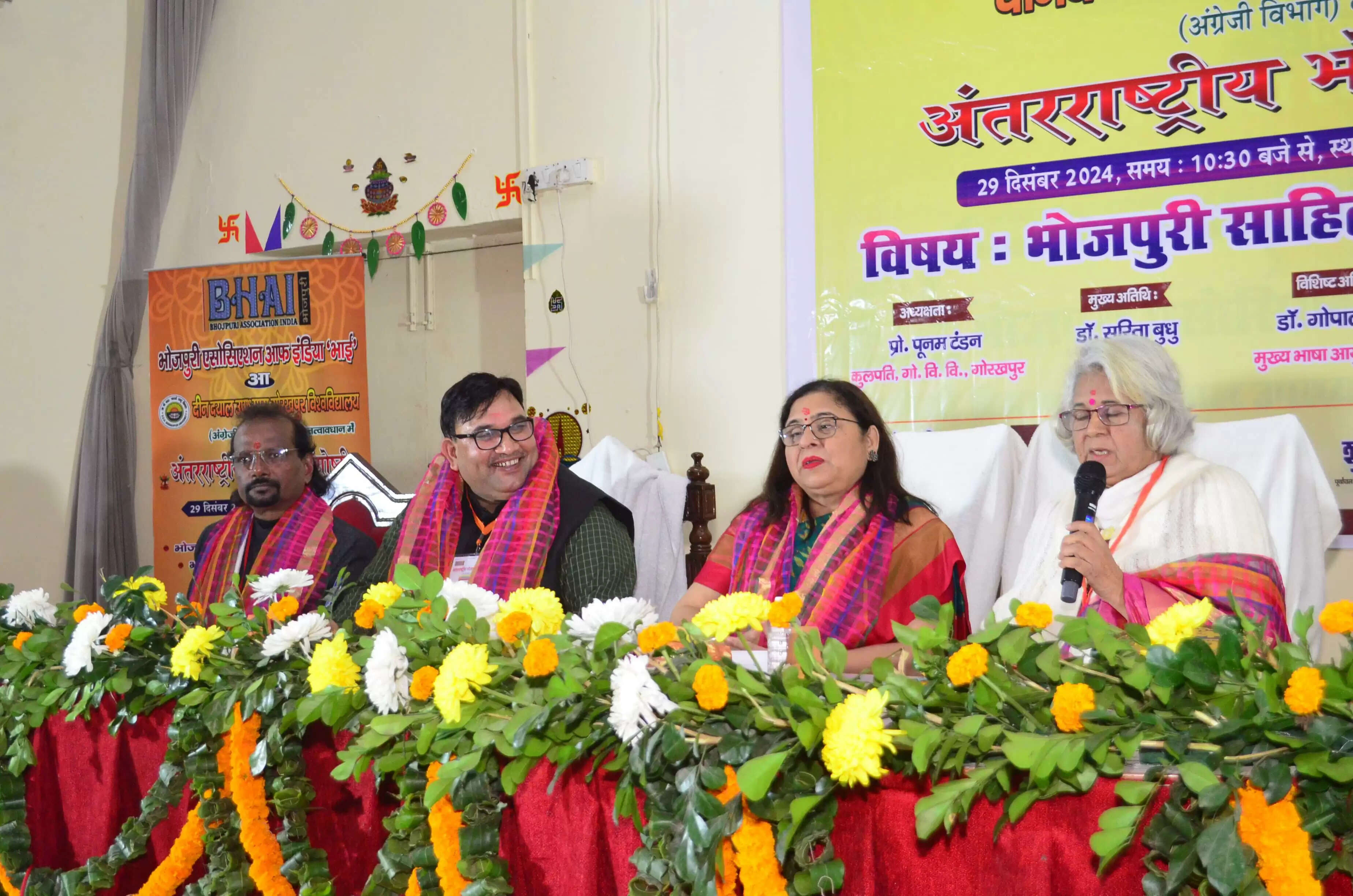 भोजपुरी केवल भाषा नहीं, हमारी संस्कृति और अस्मिता का प्रतीक : कुलपति प्रो. पूनम टंडन