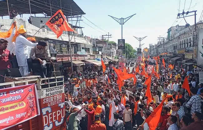 हनुमान जन्मोत्सव पर राममय हुई द्रोणनगरी,जयकारों से गूंजा शहर