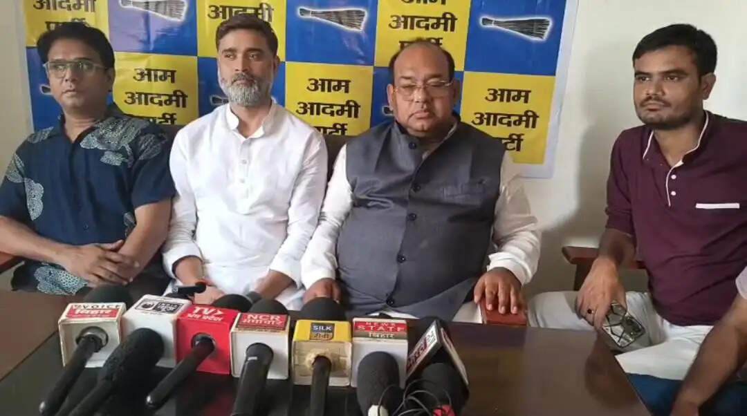 निष्पक्ष जांच नहीं हुई तो होगा आंदोलन : आप