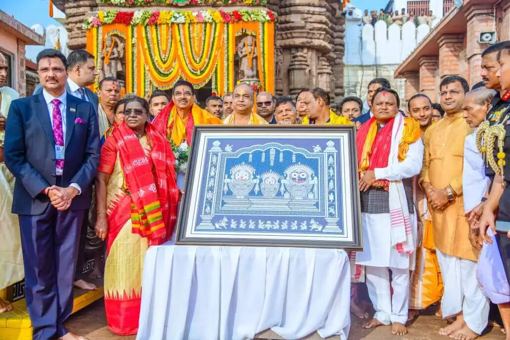 राष्ट्रपति द्रौपदी मुर्मु ने पुरी में श्री जगन्नाथ मंदिर में किए दर्शन