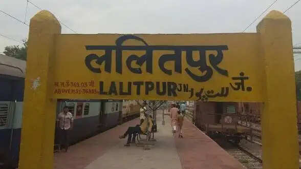 ललितपुर में ट्रेन से कटकर महिला और उसके दो बच्चों की मौत