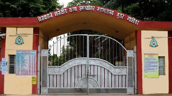 “भारतीय ज्ञान परंपरा एवं समग्र शिक्षा” विषय पर दो दिवसीय अंतरराष्ट्रीय कार्यशाला आज से