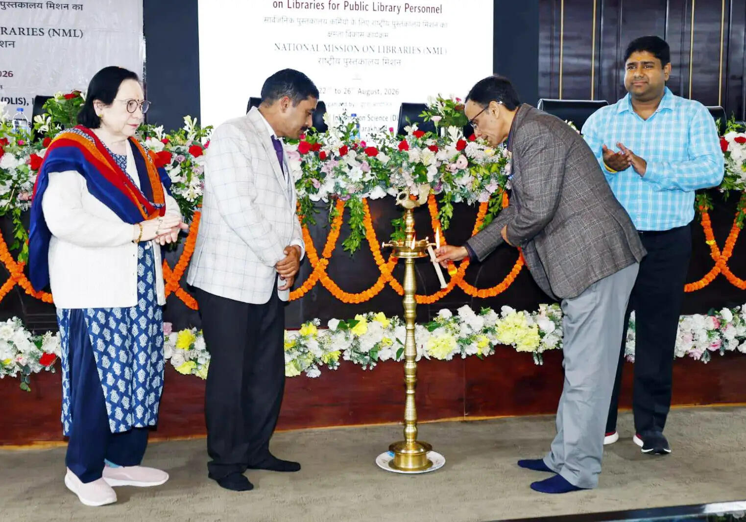 लोक पुस्तकालयों को आधुनिक ज्ञान केंद्र बनाने पर बल, कुमाऊं विश्वविद्यालय में क्षमता निर्माण कार्यक्रम शुरू