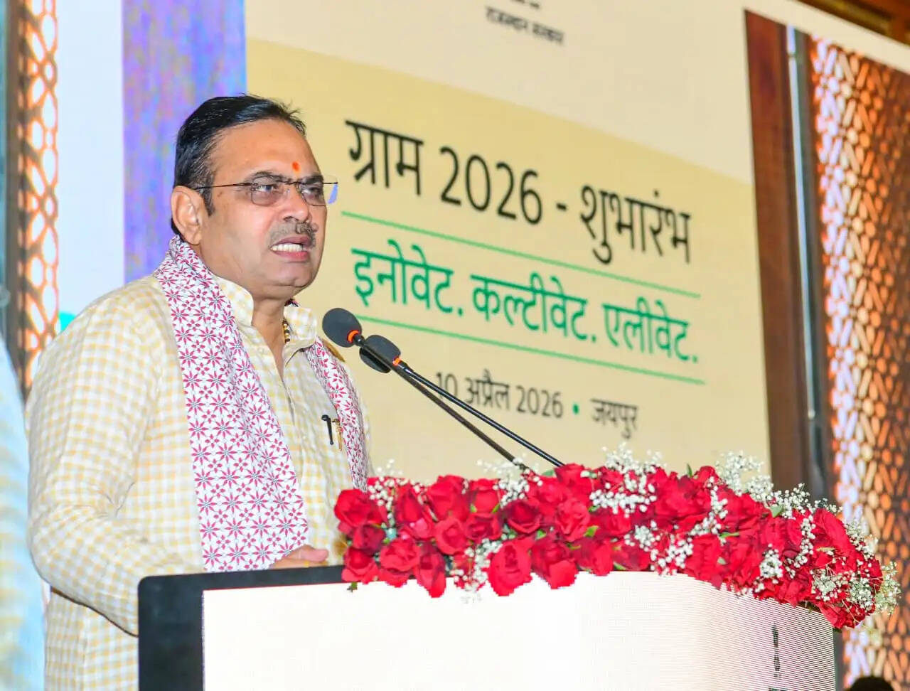 हमारी सरकार कृषि का सुदृढ़ इकोसिस्टम विकसित करने के लिए कृतसंकल्पित: मुख्यमंत्री भजनलाल शर्मा