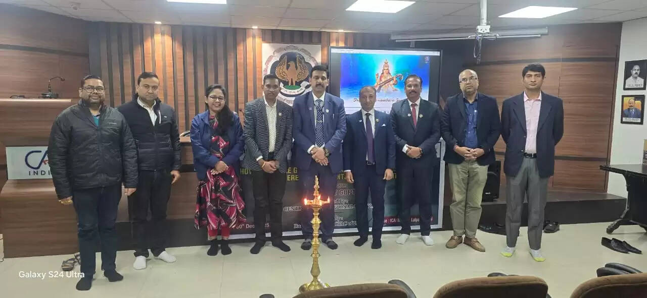 सीए के लिए अवसर पर सेमिनार का आयोजन