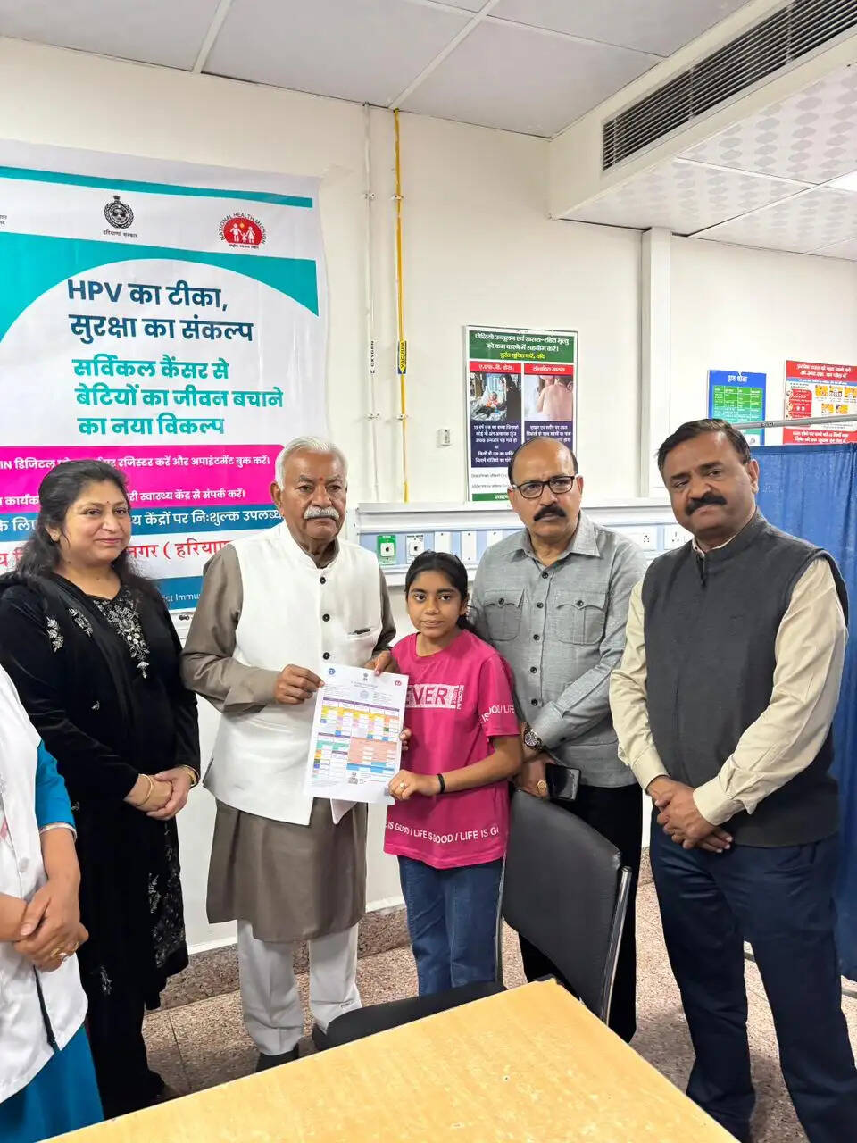 यमुनानगर:सर्वाइकल कैंसर रोकथाम को एचपीवी टीकाकरण अभियान शुरू