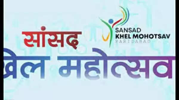 रायगढ़ में पांच व छह दिसंबर को होगा जिलास्तरीय सांसद खेल महोत्सव, तैयारियाँ अंतिम चरण में