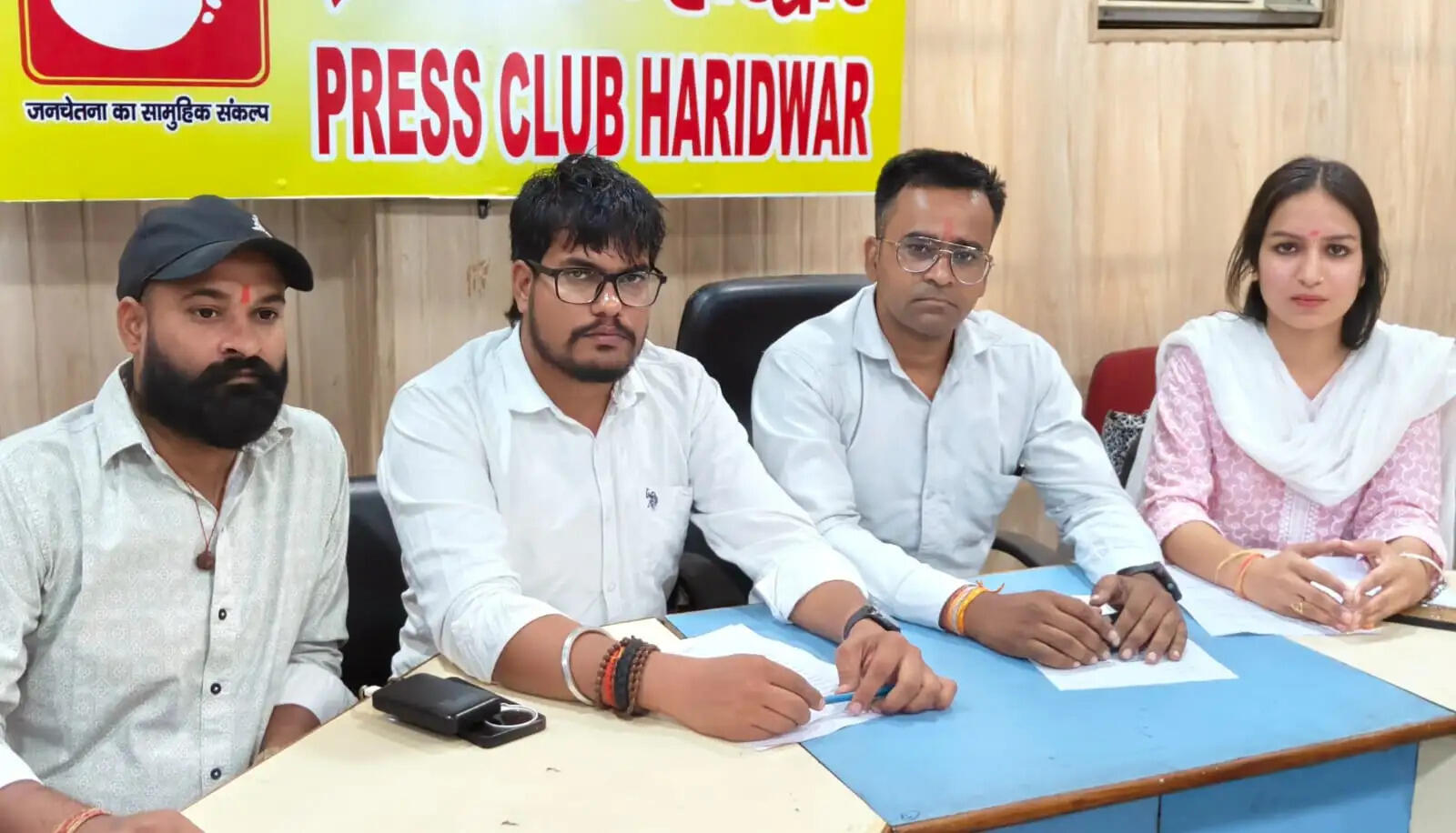 कांग्रेस ने की नाबालिग के दुष्कर्मियों पर कड़ी कार्रवाई की मांग