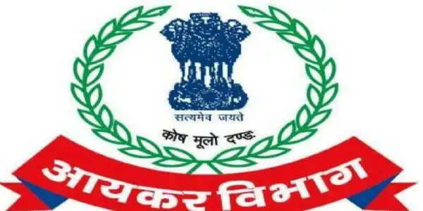 आयकर सर्वे में बिल्डर के ठिकाने से 50 करोड़ की टैक्स चोरी के दस्तावेज मिले