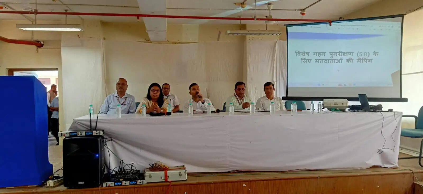 एसआईआर की समीक्षा बैठक में बीएलओ और सुपरवाइजर को समन्वय बनाने का निर्देश