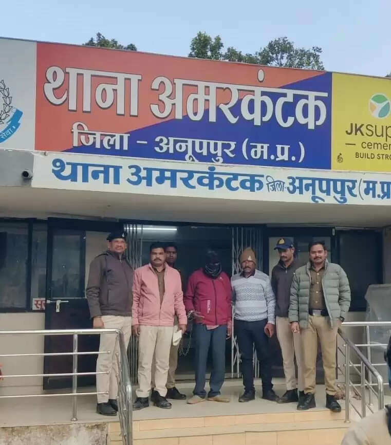 अनूपपुर: रास्ते में पड़ी लकड़ी को लेकर विवाद में किसान की हत्या, आरोपी जेल में