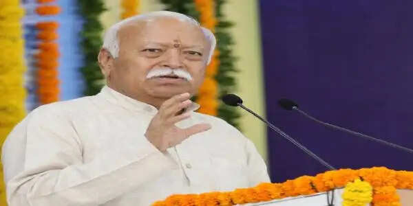 त्याग और सेवाभाव भारतीय मिट्टी का गुण : मोहन भागवत
