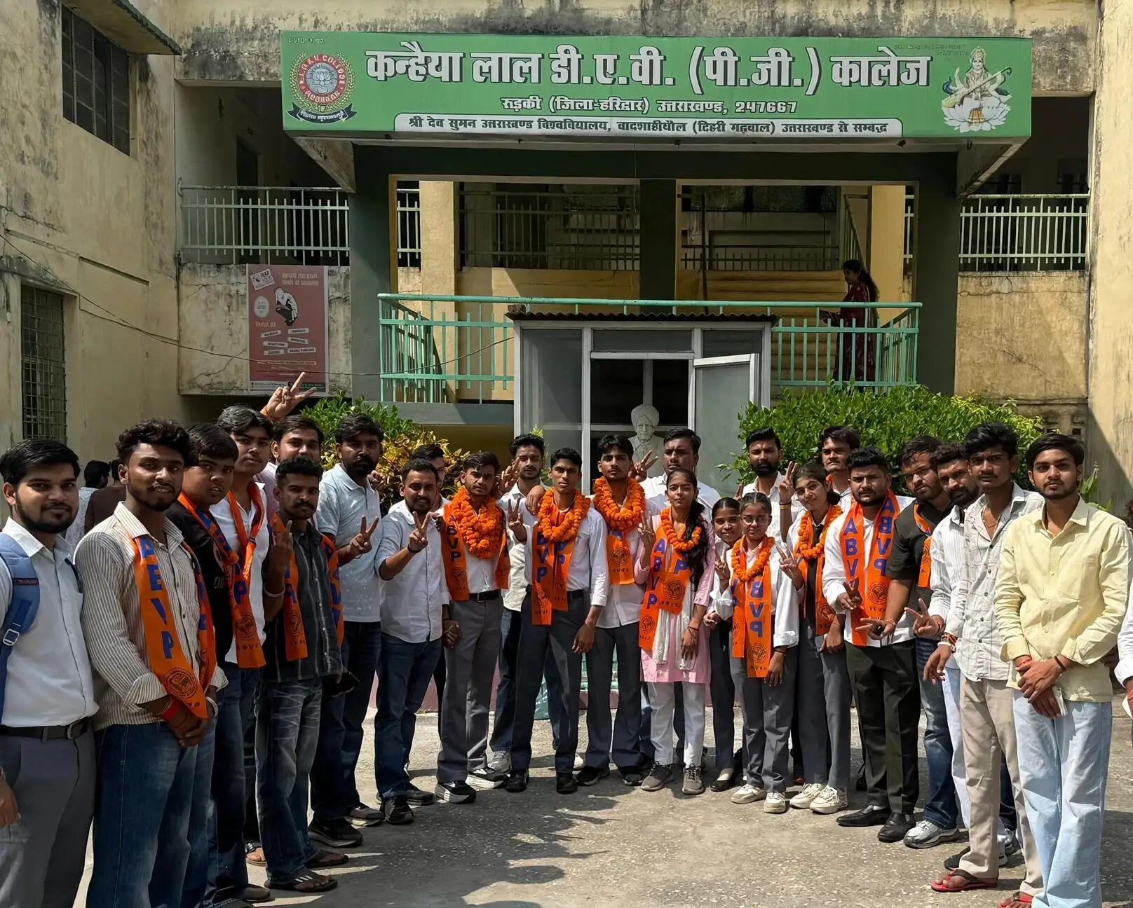 रुड़की: केएलडीएवी कॉलेज छात्र संघ चुनाव में एनएसयूआई अध्यक्ष व एबीवीपी महामंत्री पद पर विजयी