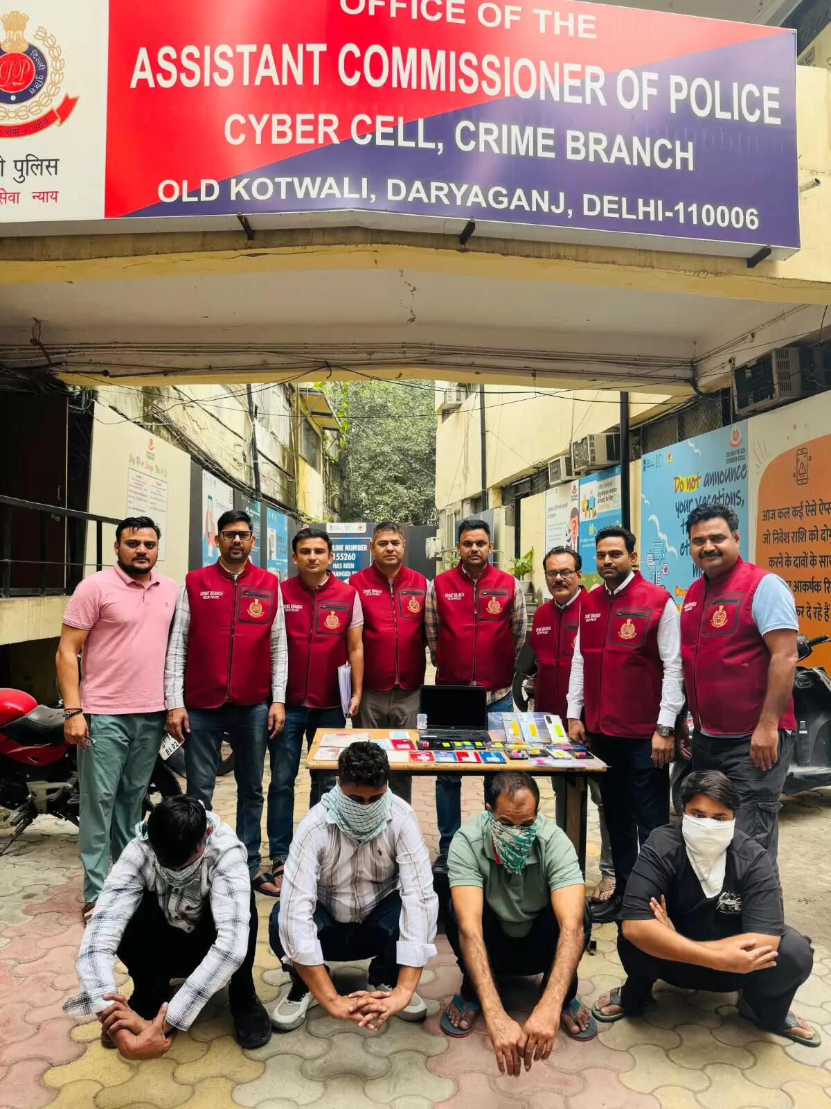 ऑनलाइन ट्रेडिंग घोटाले का किया भंडाफोड़, पांच गिरफ्तार