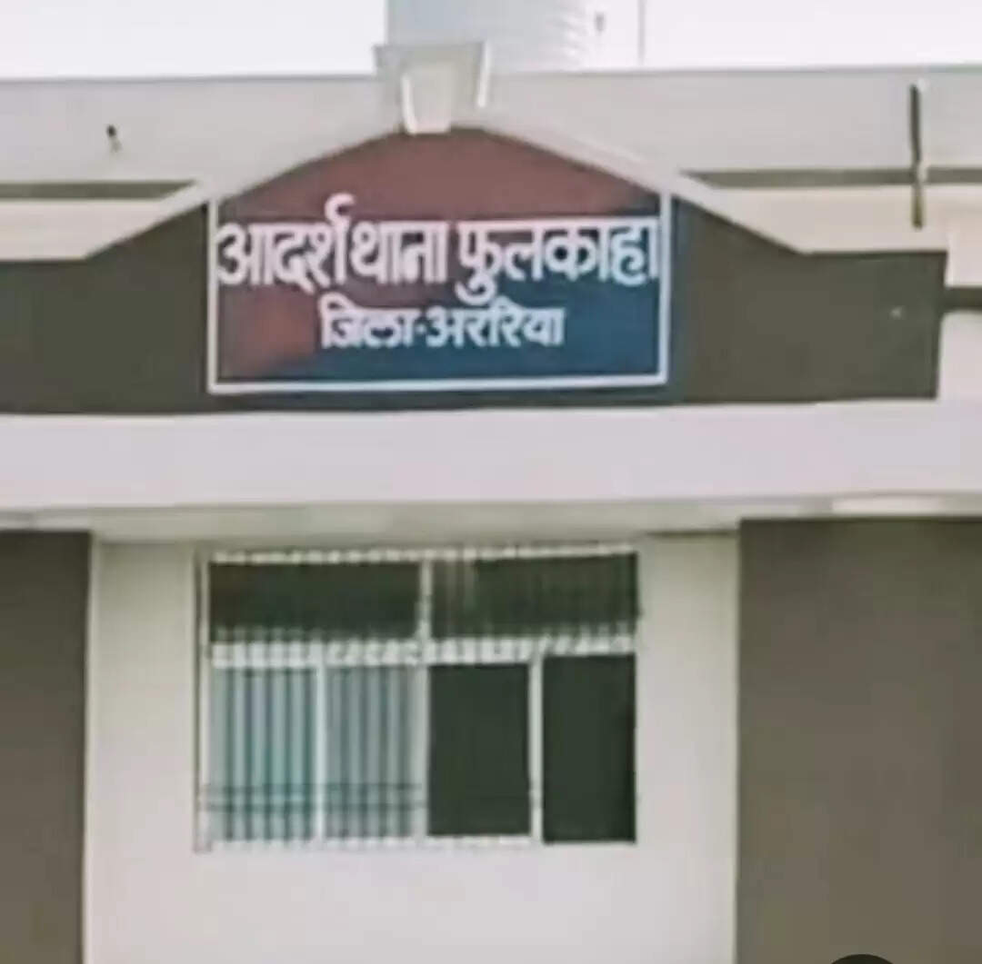 फुलकाहा पुलिस और एसएसबी ने 300 ग्राम ब्राउन शुगर और नगद राशि के साथ तस्कर को किया गिरफ्तार