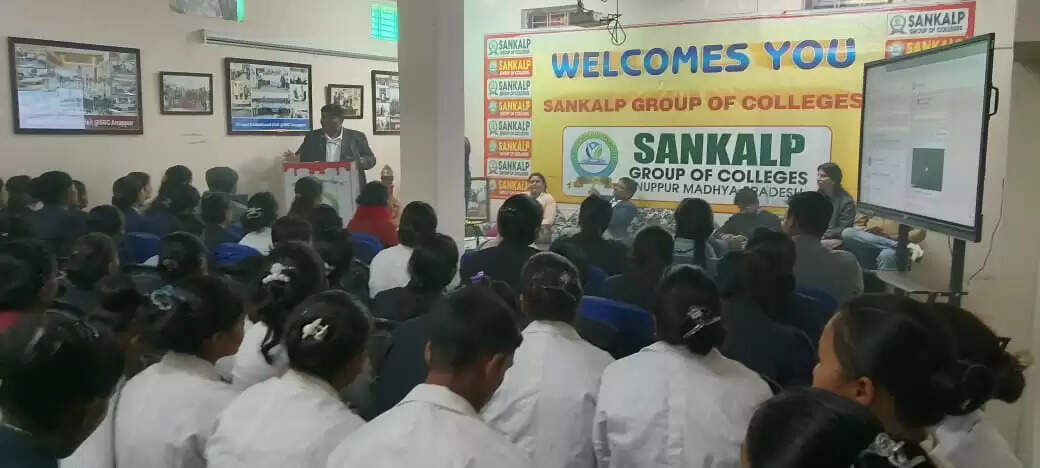 अनूपपुर: मानव अधिकार दिवस पर संकल्प ग्रुप ऑफ कॉलेज अनूपपुर में विधिक जागरूकता शिविर का आयोजन