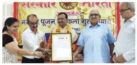 गुरु ही गढ़ता है श्रेष्ठ व्यक्तित्व : हनुमान सिंह राठौड़
