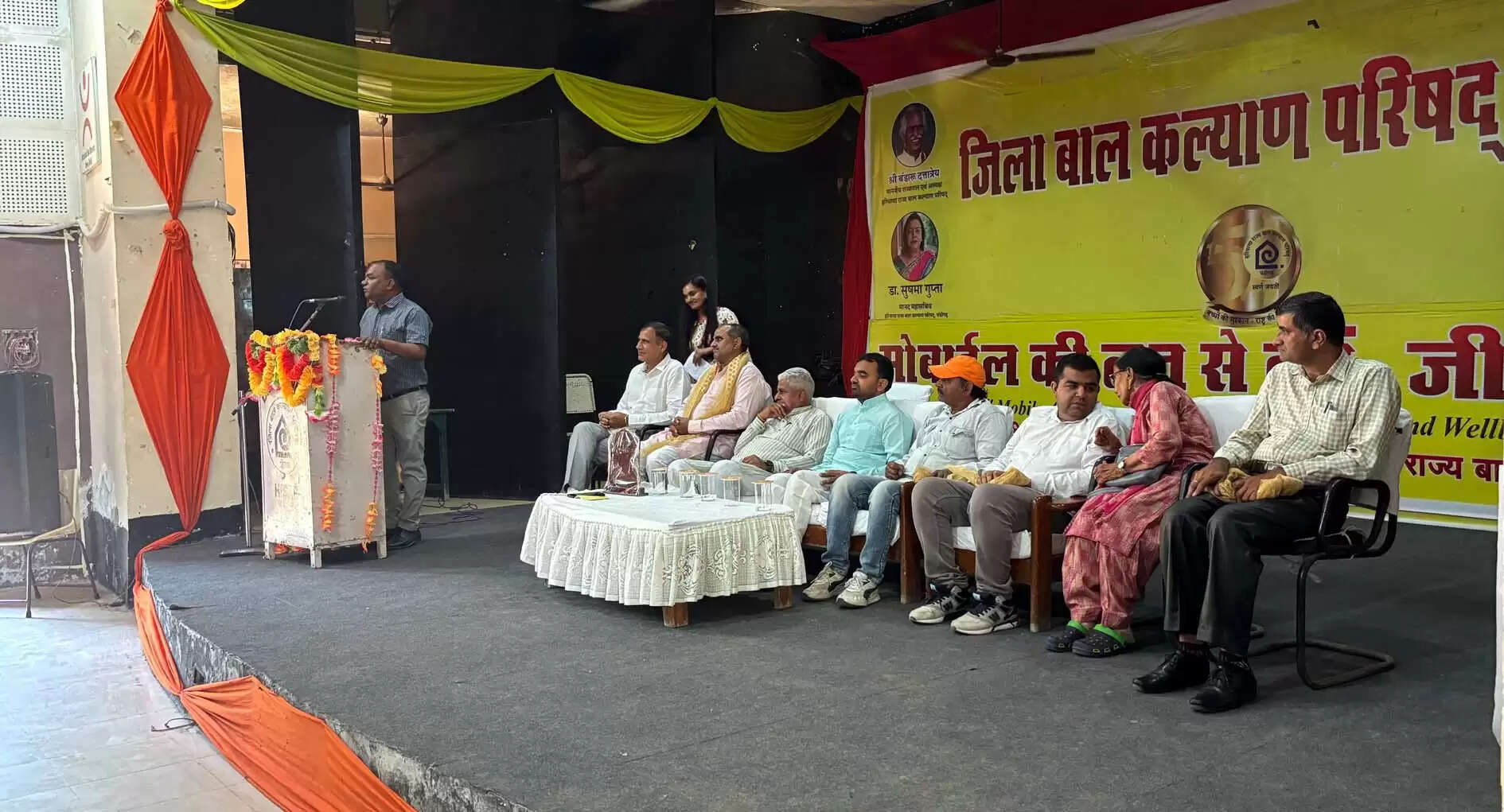 हिसार : मोबाइल एडिक्शन बन रहा एक गंभीर सामाजिक चुनौती : नरेश जागलान