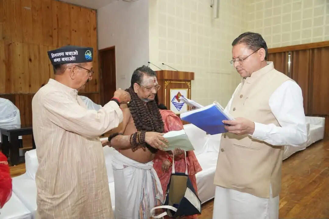 उत्तराखंड को रुद्राक्ष हब बनने की दिशा में रोडमैप तैयार करने के निर्देश